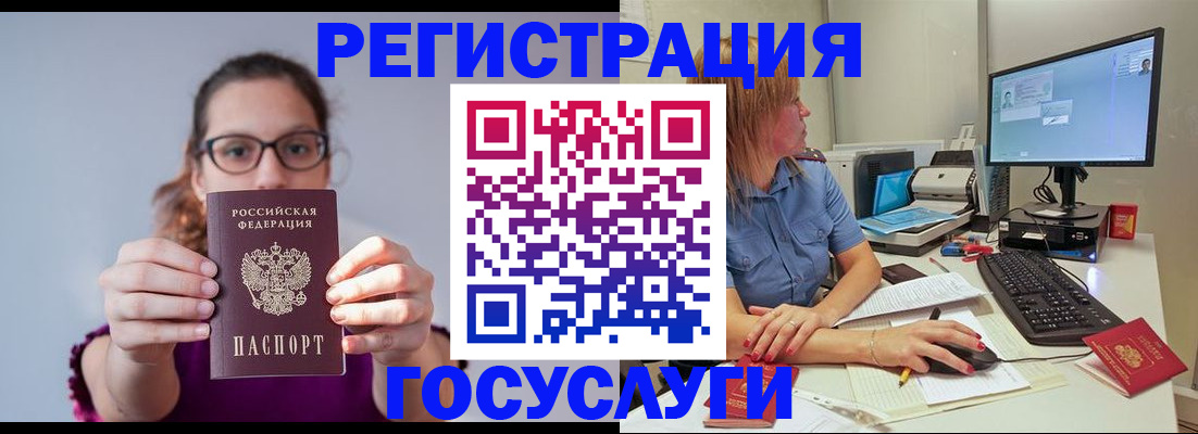 пропишу в квартире в Грязях