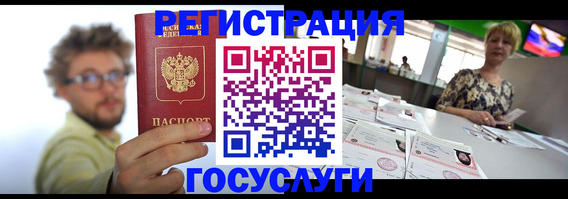 найти адрес прописки в Грязях